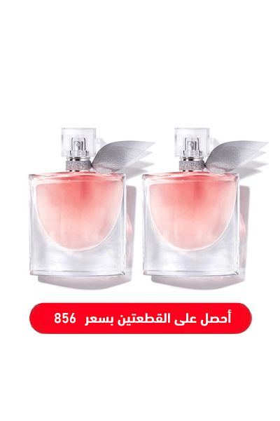 Lancome La Vie Est Belle For Kit Her - 2Pieces