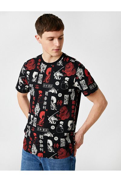 Koton Far East Printed T-Shirt