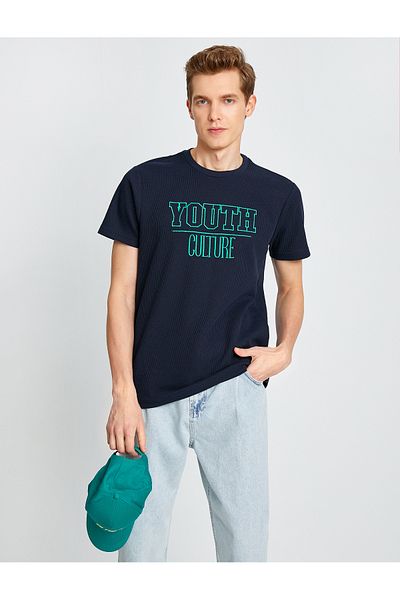 Koton College Embroidered T-Shirt