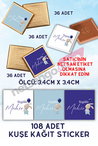 Netsan Etiket Özel Isimli 96 Adet Çikolata Etiketi Yapışkanlı 3,5 Cm Kuşe Sti...
