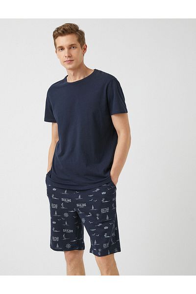 Koton Bedruckte Slim-Fit-Shorts