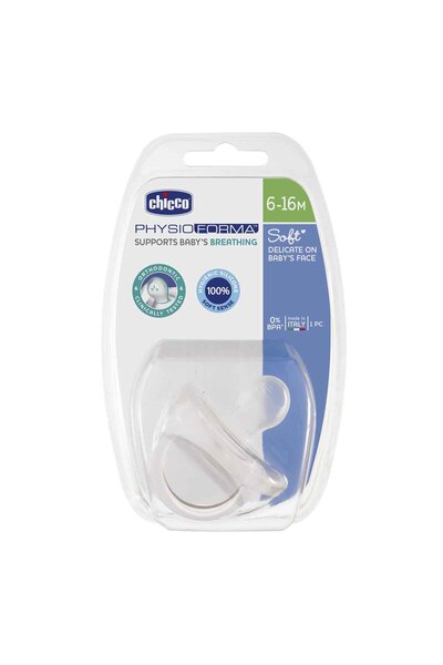 Chicco Physıo Soft Silikon Emzik 6-12 Ay Tekli