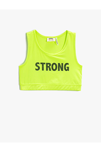 Koton Half Athlete Tank Top με εκτυπωμένη λεπτομέρεια πίσω παραθύρου