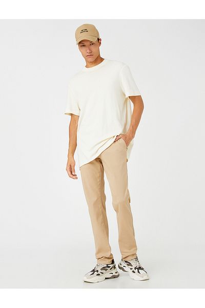 Koton Základní kalhoty Gabardine Slim Fit s kapsami na knoflíky
