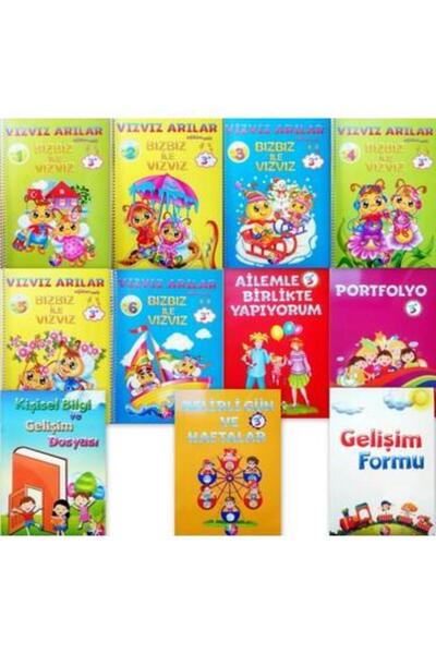 Beyaz Pusula Yayınları مجموعة تدريب النحل فيزفاز لمرحلة ما قبل المدرسة مكونة ...