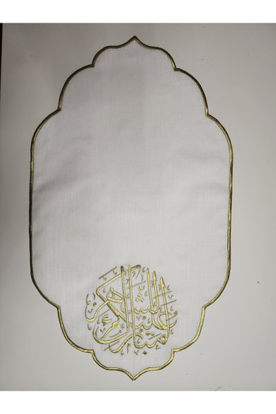 Nakışkonsept خط عربي مكتوب عليه رمضان مبارك