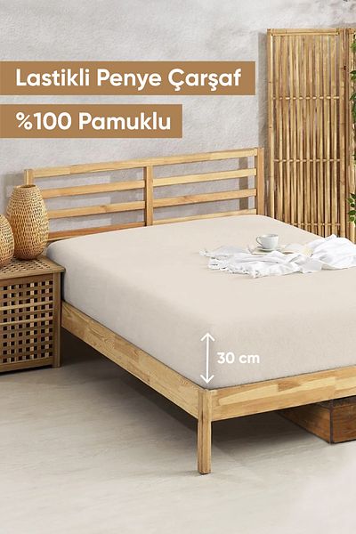 Eponj Home Single Cotton Jersey Sheet - Combed Cotton Elastic, 100X200Cm Cream