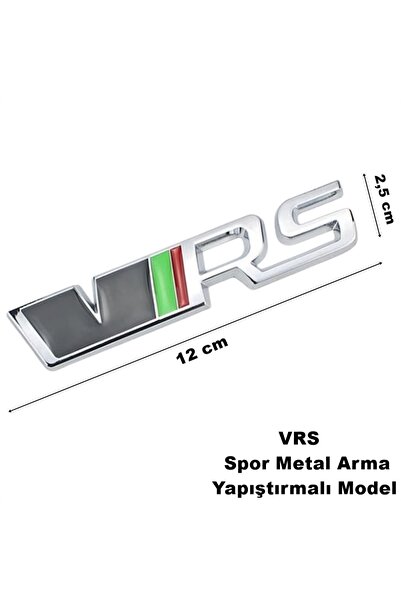 caraks Skoda VRS Metal Arma - لون كروم رياضي، نمط VRS للأمتعة قطعة واحدة