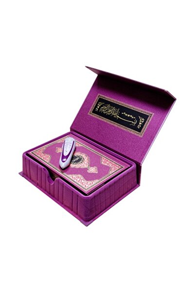 Hayrat Neşriyat Kuran Okuyan Kalem Seti (LİLA, RAHLE BOY, LÜKS KUTULU)