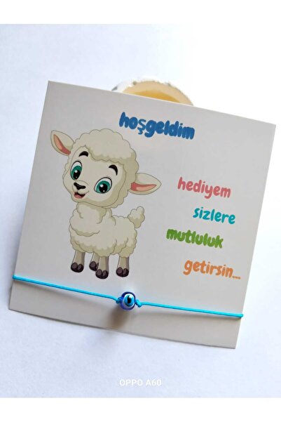 Nas Aksesuar Okul Öncesi Hediye Doğum Günü sünnet diş buğdayı bebek çocuk naz...