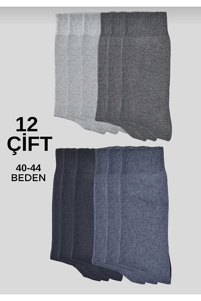 moa socks Мъжки дълги чорапи, 12 чифта, ликра - черно, опушено, тъмносиньо, сиво, памук