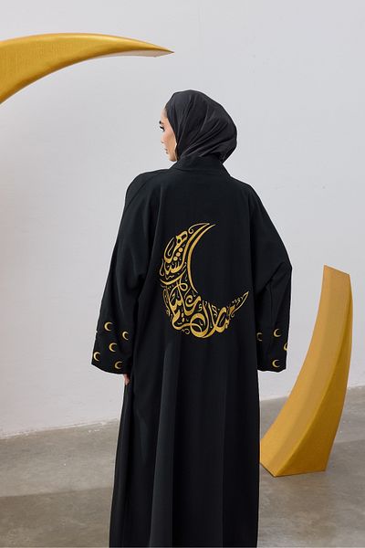 LEYLA STORE Ramadan Kareem Embroidered Ferace