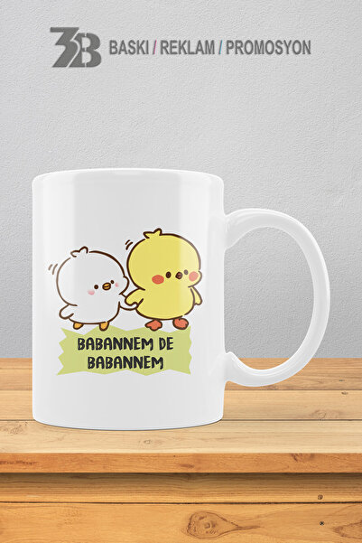 CUTE CHICKS SERIES' 'MY GRANDMOTHER AND MY GRANDMOTHER' 'MUG-3BCİVCİVBABANANEM099
