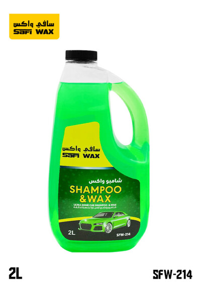 SAFI WAX شامبو وشمع السيارة 2 لتر، تركيبة فائقة اللمعان، شامبو عالي الجودة لل...