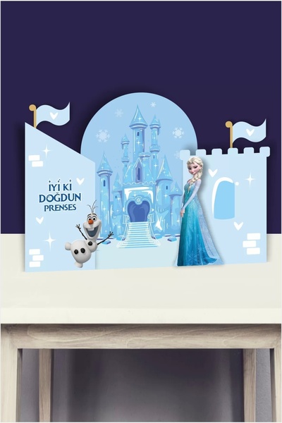 neşeli günlerim لوح قائم مجزأ فروزن 3D فروزن (سطح الطاولة) * ورق سميك