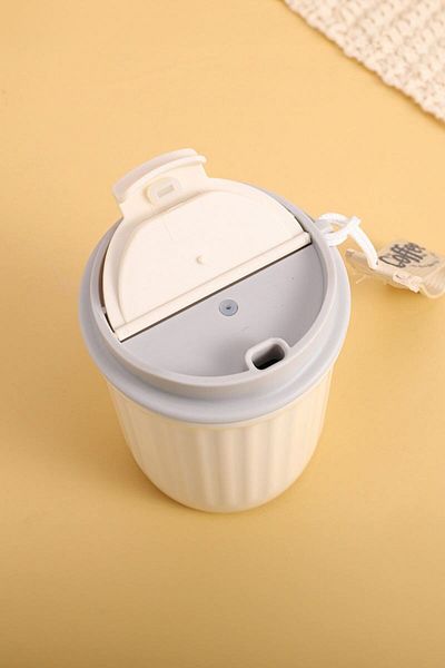 Weather Forecast 450ml Cream Colored 316 L Steel Hand Thermos Mug - Cin915By
