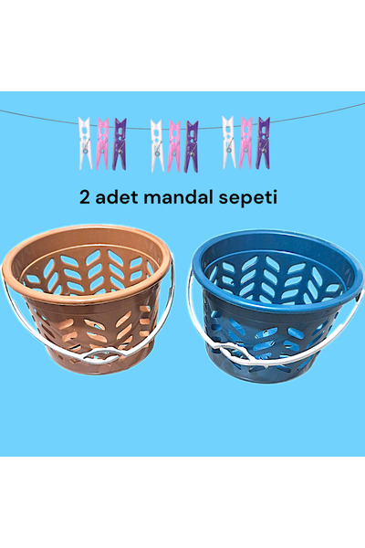 SAKR سلة مزلاج ملقط سلة