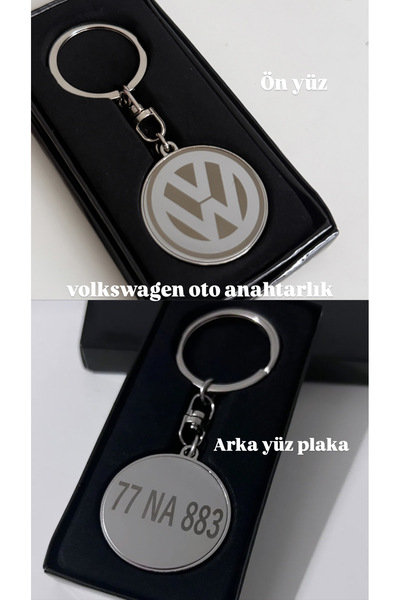 Alışveriş Bekçisi سلسلة مفاتيح سيارة فولكس فاجن