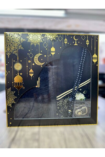 SOLAKLARGROUP ULTRA LÜKS SULTAN ÇEYİZLİK, HEDİYELİK, MEVLÜTLÜK, BOHÇALIK, HAC...