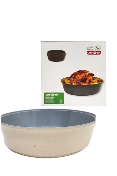 Badraig 28cm round granite tray
