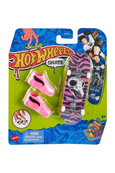 HOT WHEELS سكين جمجمة جريند - JGL75