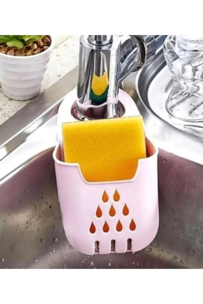 Mode Cool Πρακτική Κρεμαστή Θήκη για Σφουγγάρια - Οργανωτής Σφουγγαριών Πιάτω...
