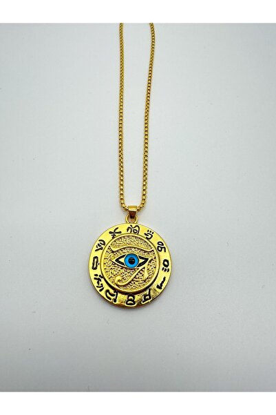 STEELAURA Antik Mısır Horus Gözü Kolye