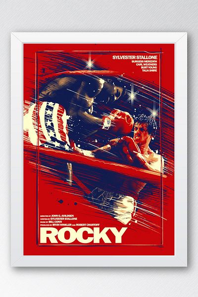 Saturn Pictură înrămată Rocky - Pictură poster Rocky Fim