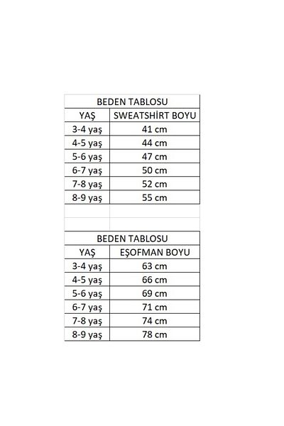 By Piera Двустранен плюшен комплект 034489
