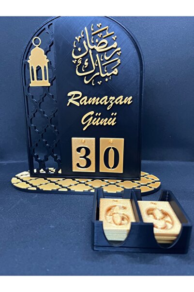 Katmanist Рамадан календар за работен плот Рамадан брояч на дни