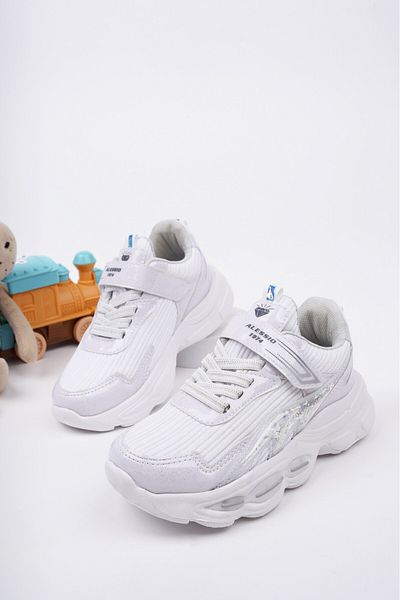 XStreet Alessio Neon Pantofi sport pentru fete Pantofi sport