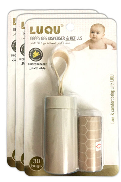 LUQU BABY أكياس حفاضات LUQU القابلة للتحلل البيولوجي والمخصصة للاستخدام مرة و...