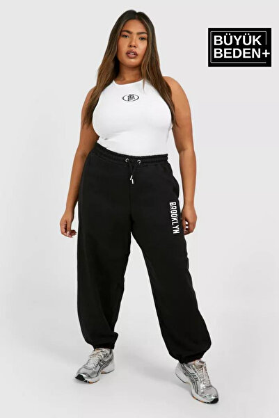 Superlife Women's Plus Size Leg Elastic Brooklyn Printed Slim Sweatpants Spr25Eak53