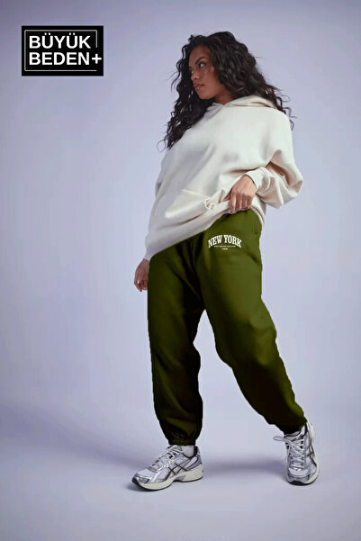 Superlife Women's Plus Size Elastic Leg New York Printed Slim Sweatpants Spr25Beak48