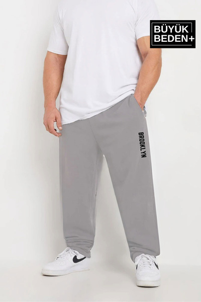 Superlife Men's Plus Size Brooklyn Printed Slim Sweatpants Spr25Bea54