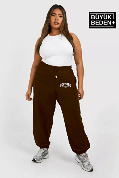 Superlife Γυναικείο μεγάλο μέγεθος με ελαστικό πόδι New York printed slim sweatpants SPR25BEAK48