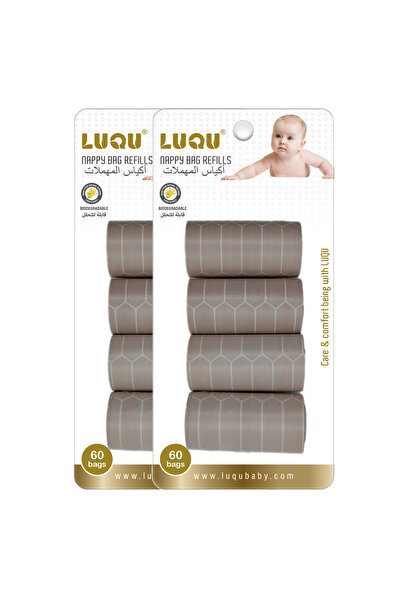 LUQU BABY أكياس نفايات عديمة الرائحة قابلة لإعادة التعبئة لموزع أكياس الحفاضا...