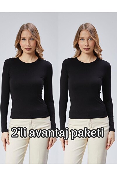 Virago 2-Piece Soft Cotton Round Neck Long Sleeve Blouse/Body