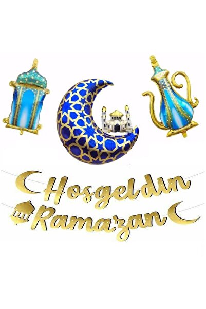 DÜVENCİ TİCARET ΔΙΑΚΟΣΜΗΤΙΚΟ ΣΤΟΛΙΔΙ ΚΑΛΩΣΟΡΙΣΜΑΣ ΡΑΜΑΖΑΝΙ