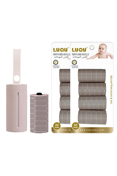 LUQU BABY أكياس حفاضات الأطفال، أكياس نفايات قابلة للتحلل البيولوجي، 10 لفات ...