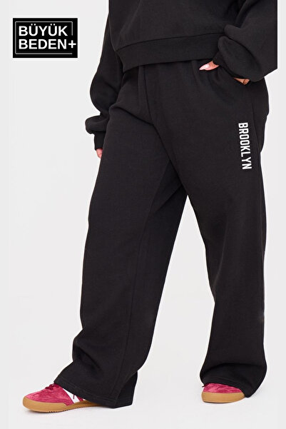 Superlife Women's Plus Size Brooklyn Printed Slim Sweatpants Spr25Beak54