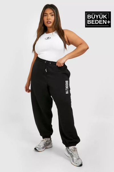 Superlife Women's Plus Size Leg Elastic Brooklyn Printed Slim Sweatpants Spr25Eak53