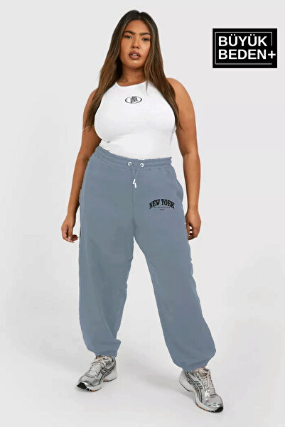 Superlife Women's Plus Size Elastic Leg New York Printed Slim Sweatpants Spr25Beak48