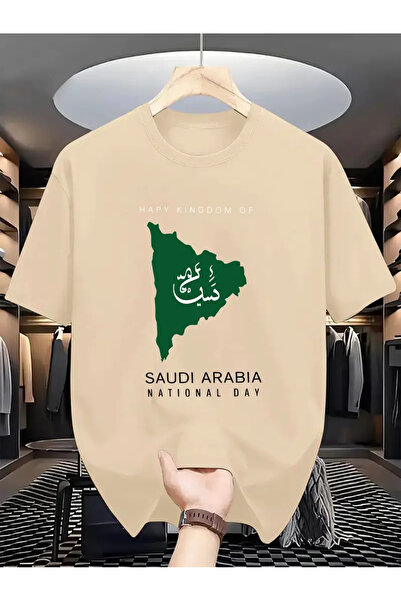 Alviora Saudi Arabia Printed Oversize Tshirt