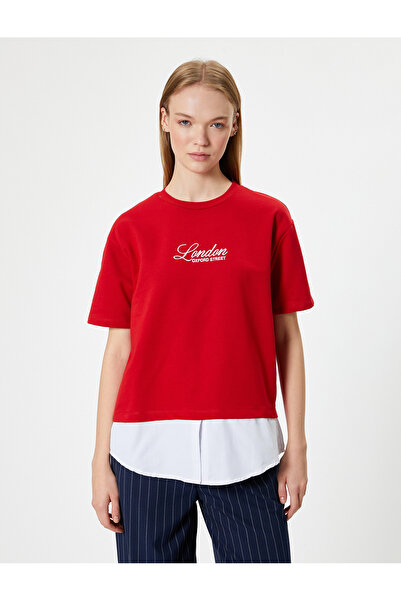 Koton Тениска с кръгло деколте с лозунг и щампован плат