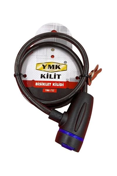 YMK Heyf -732 Bicycle Lock 65cm