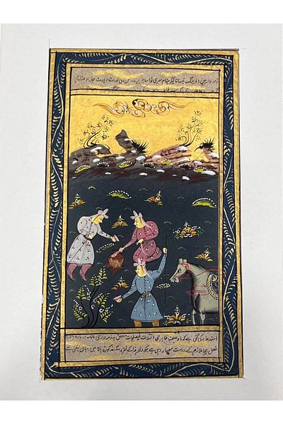 Hasyılmaz Handmade Miniature Painting Named Old Town 20,5X12 cm