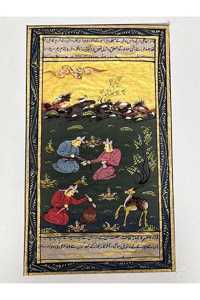 Hasyılmaz Handmade Miniature Picture Named Meal Prep of the Nobles 20.5X12 cm