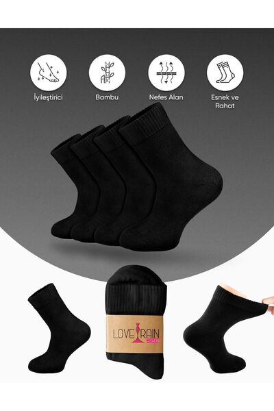 LOVE RAİN FASHİON مجموعة مريحة مكونة من 4 جوارب يومية من الخيزران العضوي لمرض...