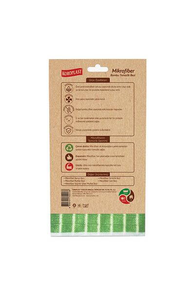 Koroplast Bamboo Cleaning Cloth